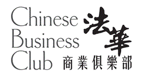 chinese.GIF
